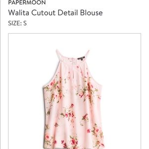 Papermoon Stitch Fix tank